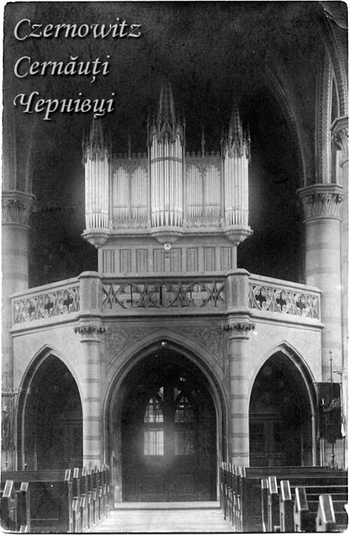 chernivtsi-kostel-sertse-isusa