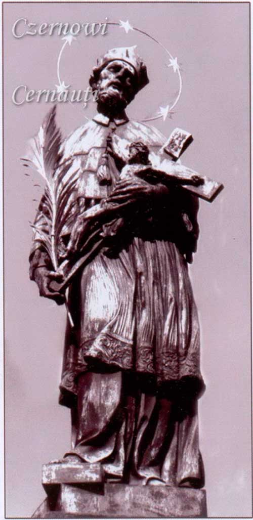 chernivtsi-kostel-sertse-isusa