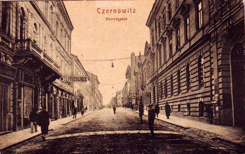 chernivtsi-vulytsia-kobylianskoi