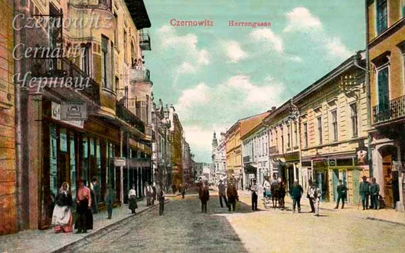 chernivtsi-vulytsia-kobylianskoi