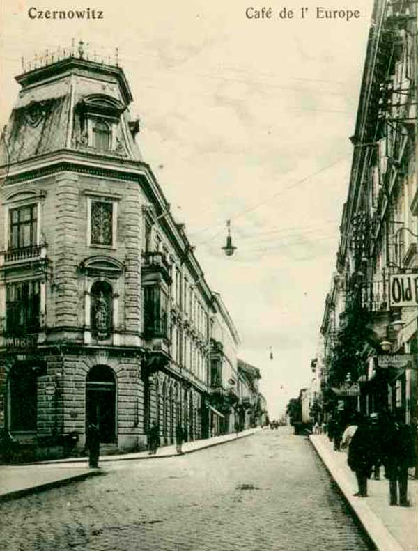 chernivtsi-vulytsia-kobylianskoi