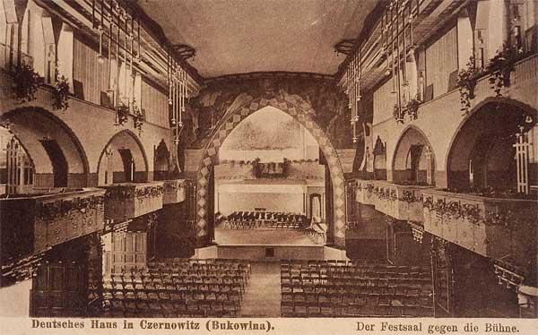 chernivtsi-vulytsia-kobylianskoi