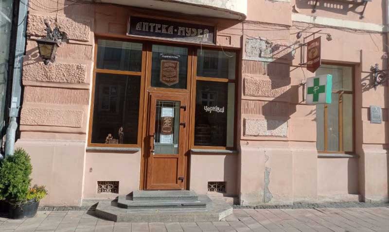 chernivtsi