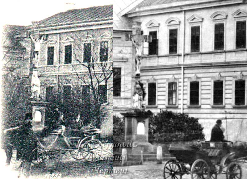 chernivtsi