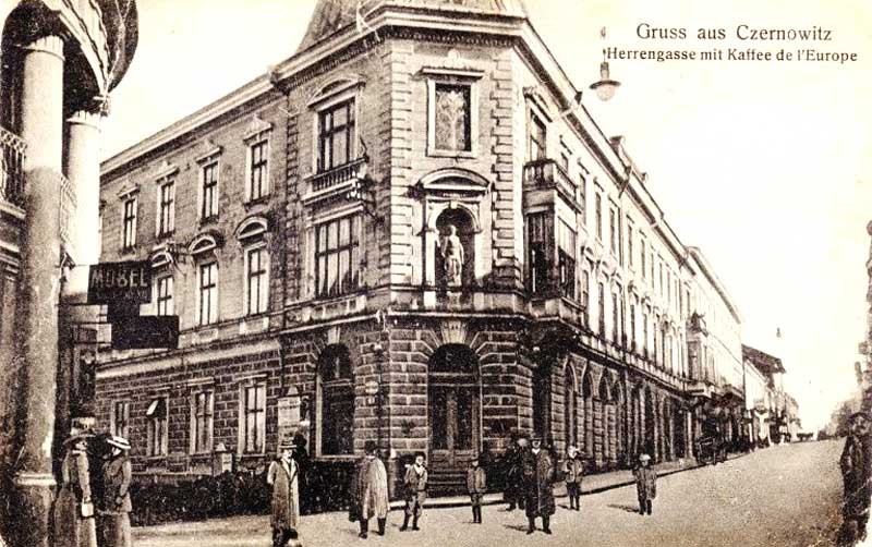 На Панській дізнавались останні новини та світські плітки