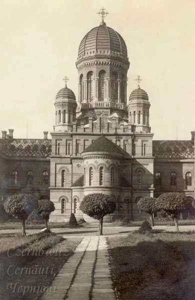 bukovyna-info-chernivtsi