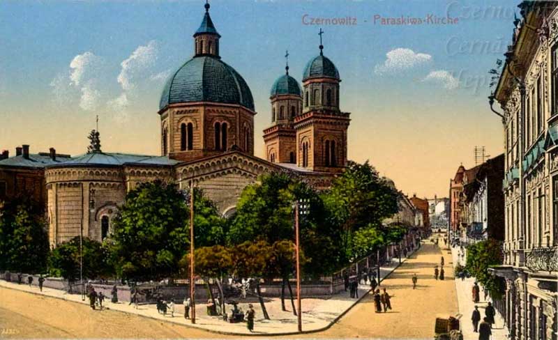 bukovyna-info-chernivtsi
