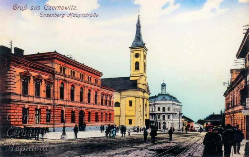 bukovyna-info-chernivtsi