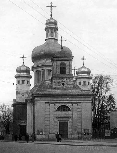 bukovyna-info-chernivtsi