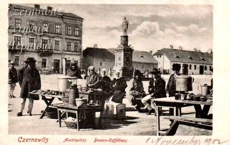 chernivtsi-istoriia