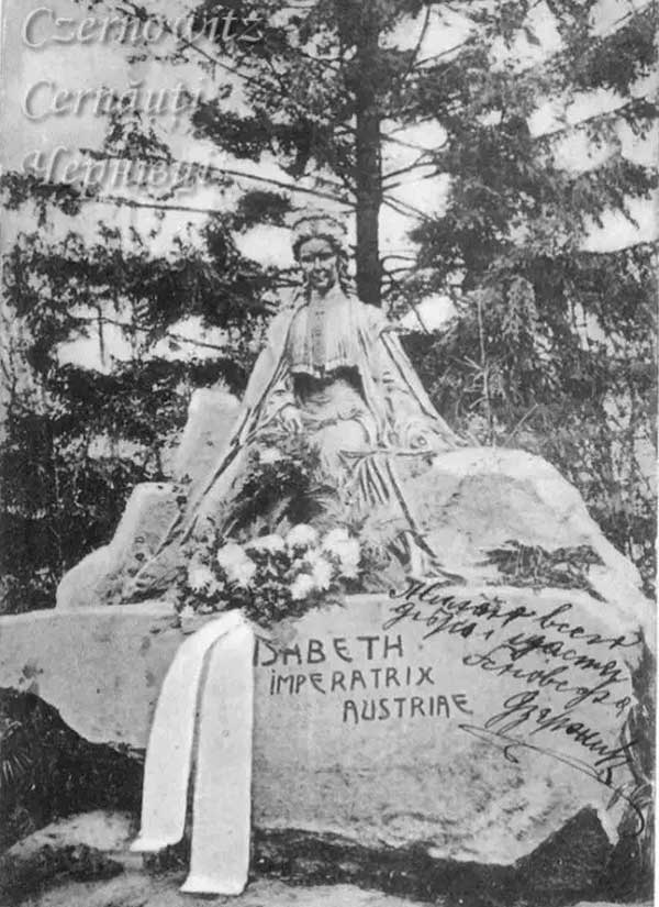 chernivtsi-istoriia