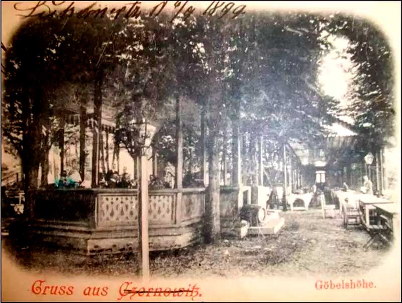 chernivtsi-istoriia
