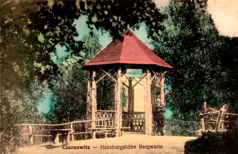 chernivtsi-istoriia