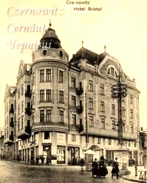 chernivtsi-istoriia