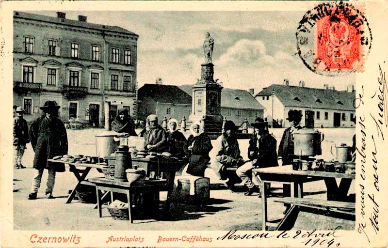 chernivtsi-soborna-ploshcha