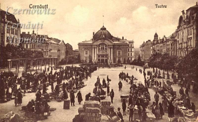 chernivtsi-teatralna-ploshcha
