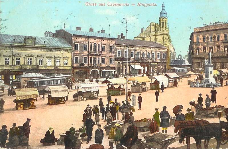 chernivtsi-tsentralna-ploshcha