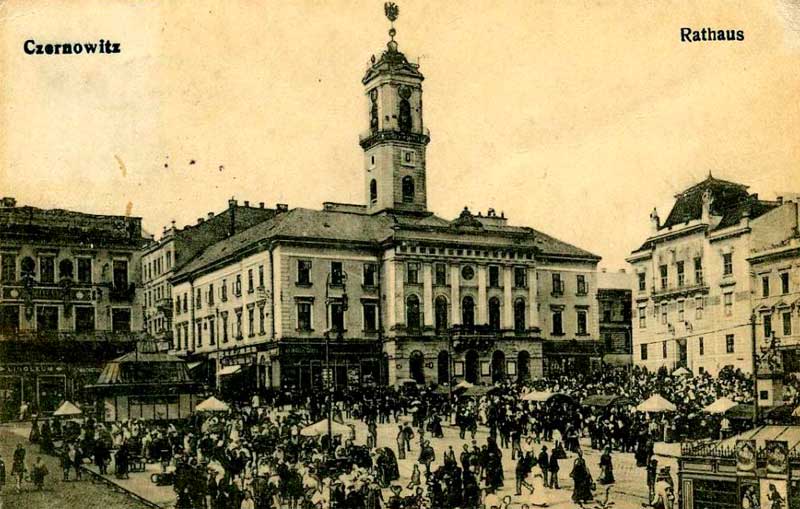 chernivtsi-tsentralna-ploshcha