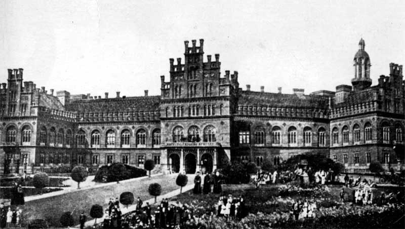 chernivtsi-universitet