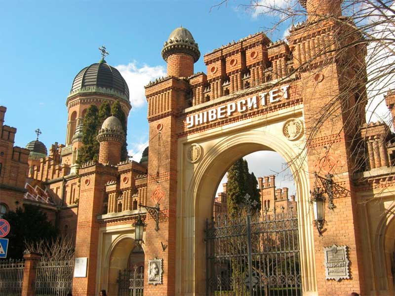 chernivtsi-universitet