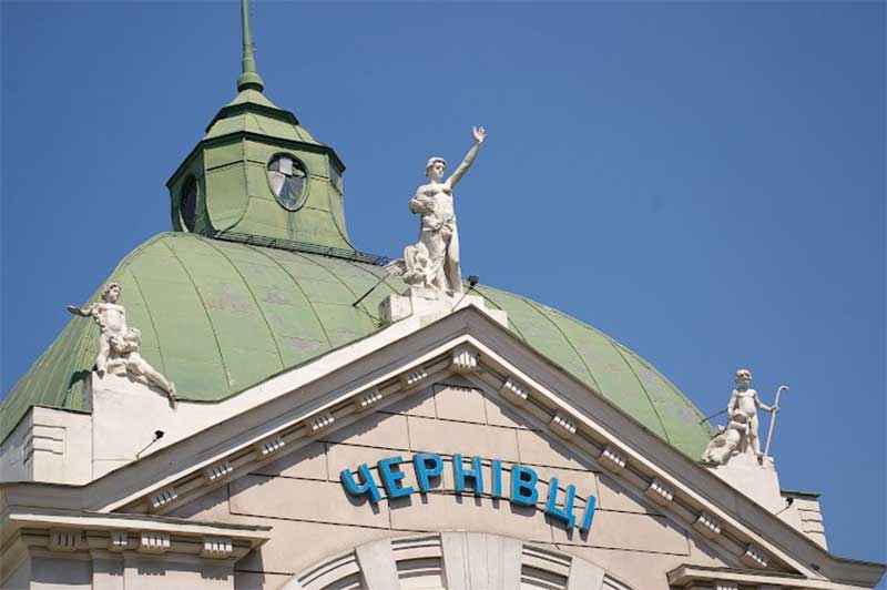 chernivtsi-vokzal