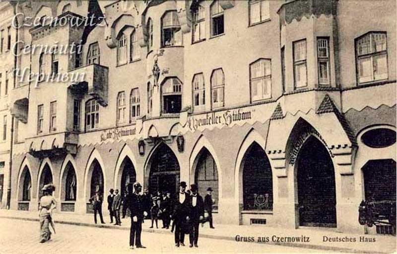 chernivtsi-nimetskyi-dim
