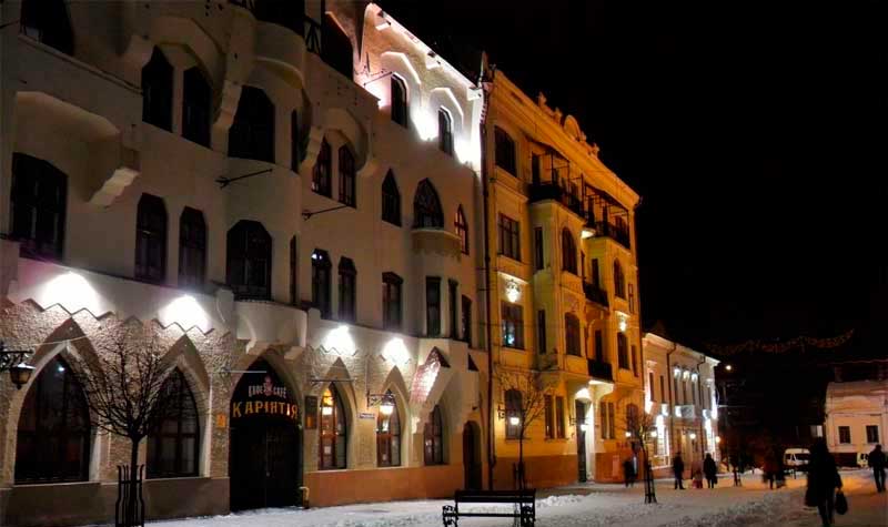 chernivtsi-nimetskyi-dim