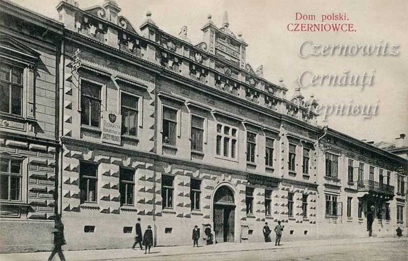 chernivtsi-polskyi-dim