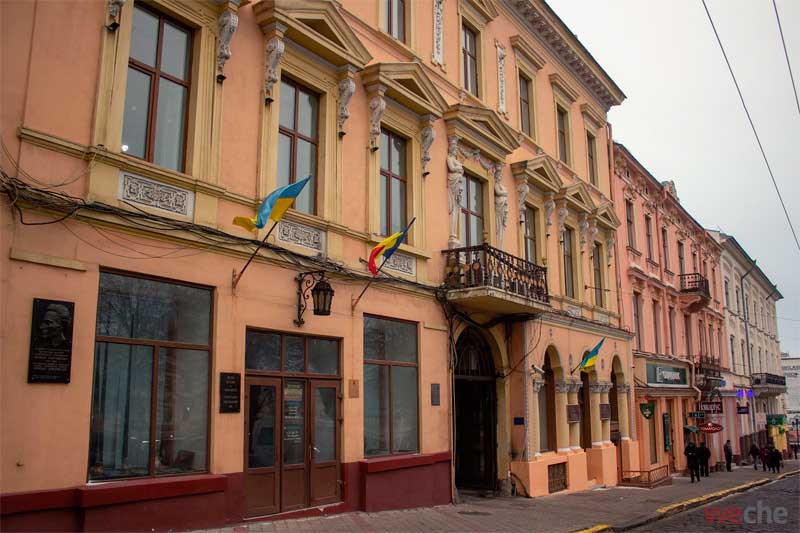 chernivtsi-rumunskyi-dim