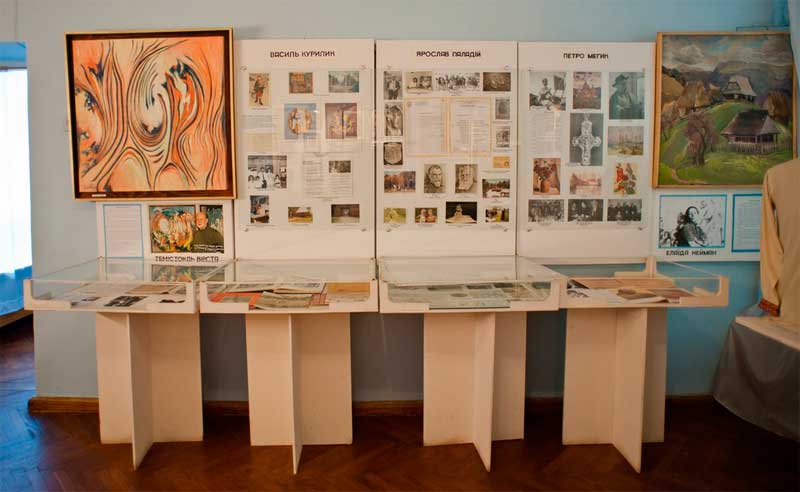 chernivtsi-muzei-bukovynskoi-diaspory