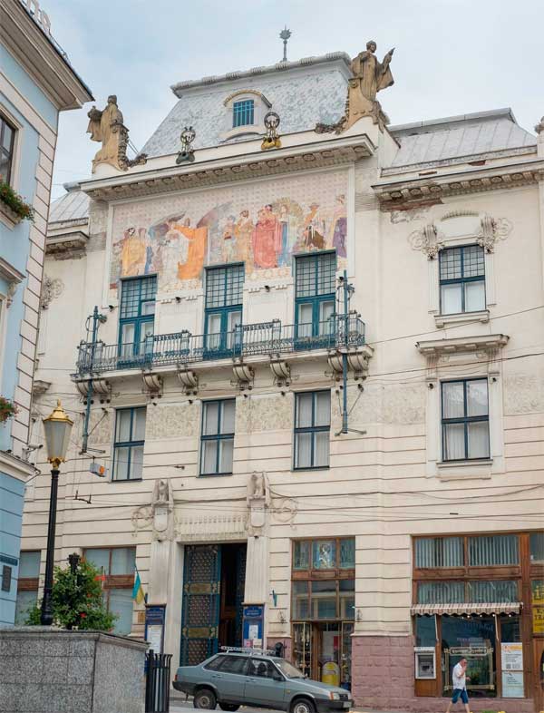 chernivtsi-khudozhnii-muzei