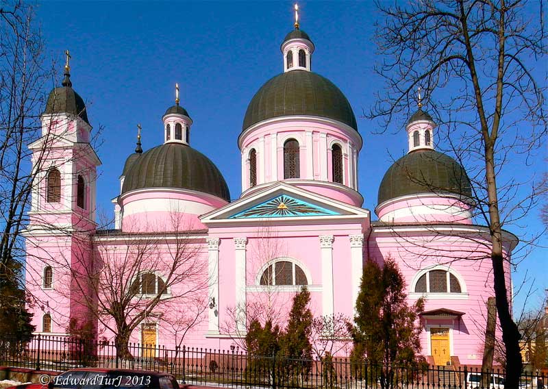 chernivtsi