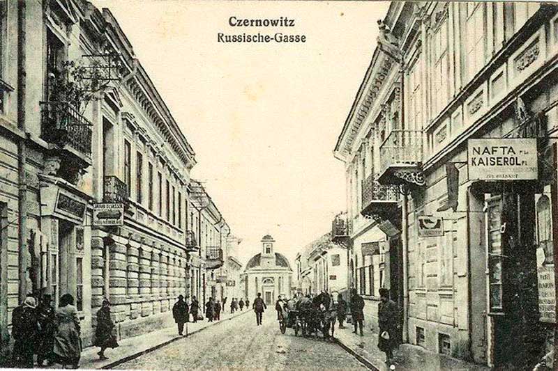 chernivtsi-uspenska-hreko-katolytska-tserkva