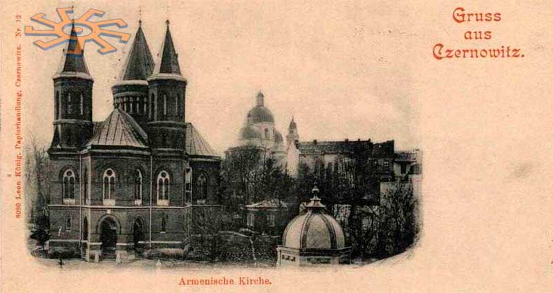 chernivtsi-virmenska-tserkva