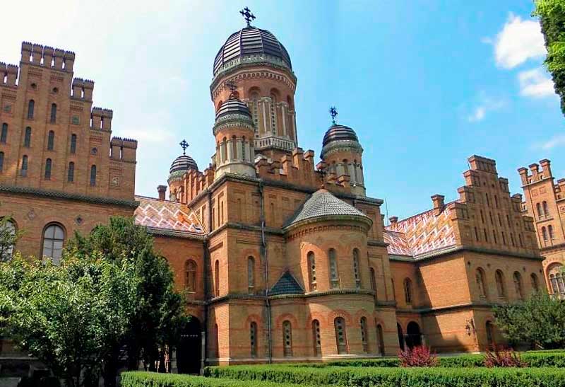 chernivtsi-universytet