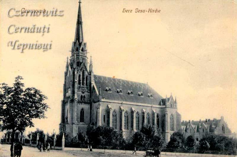chernivtsi-kostel-prechystoho-sertsia-isusa