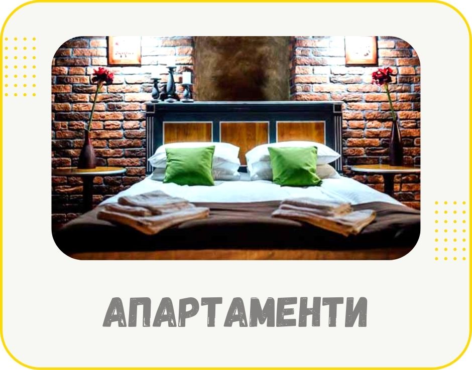chernivtsi-apartamenty