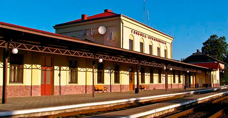 bukovyna-hlybokivschyna-hlyboka