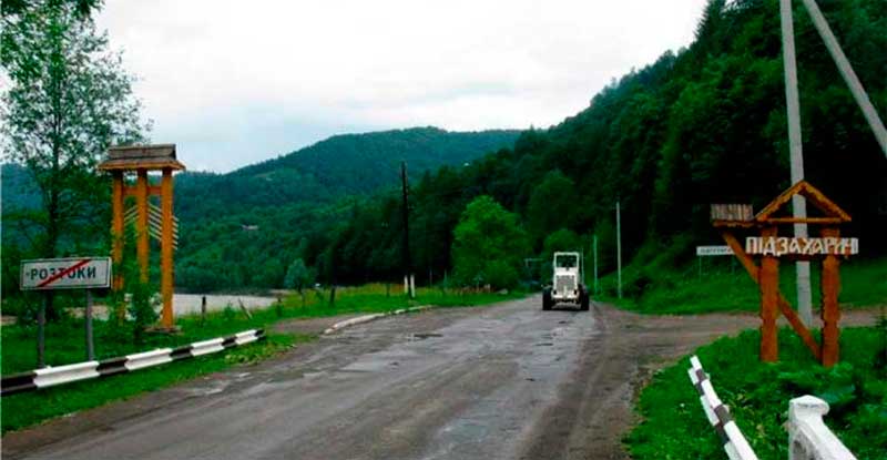 bukovyna-putylschyna-pidzakharychi
