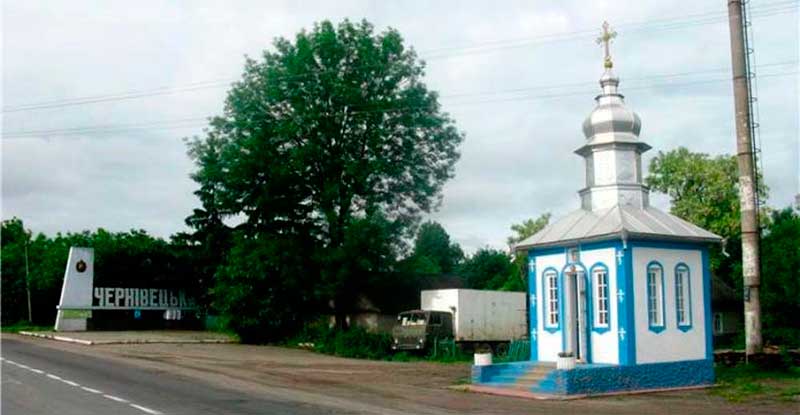bukovyna-khotynschyna-ataky