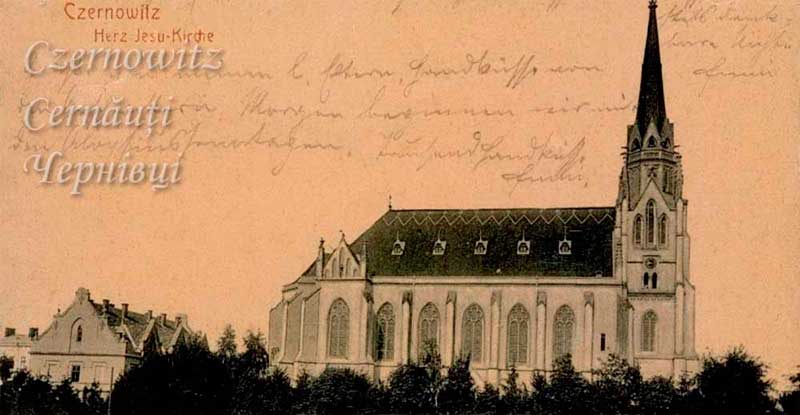 chernivtsi-kostel-sertse-isusa