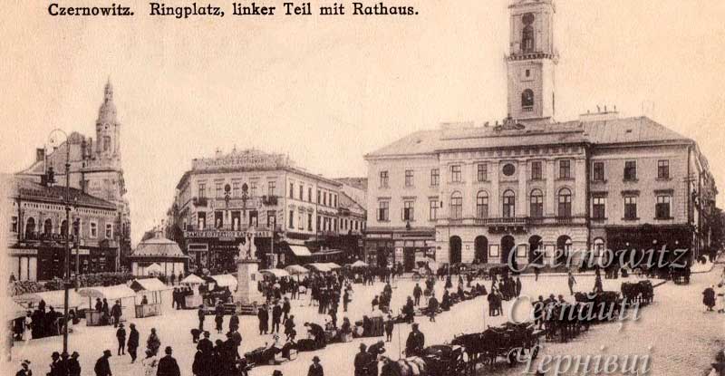 bukovyna