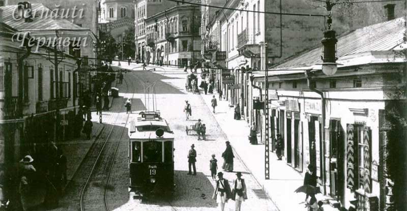 bukovyna