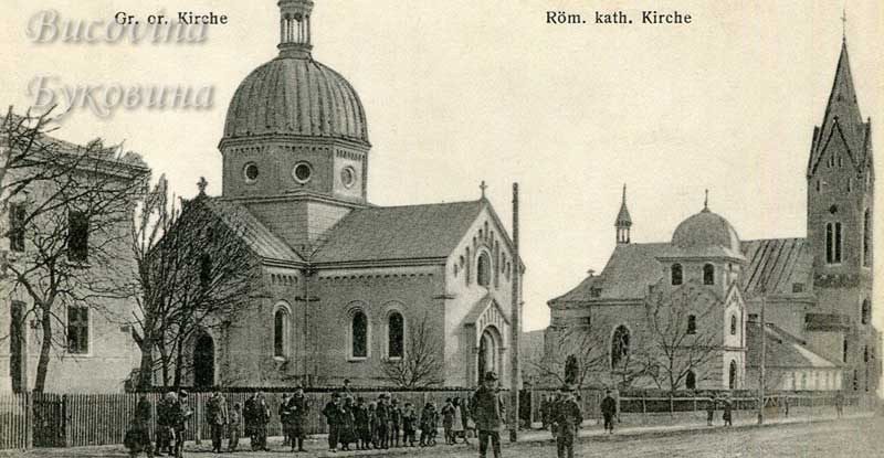 bukovyna
