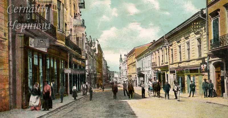 bukovyna
