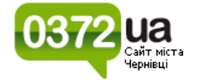 0372-ua