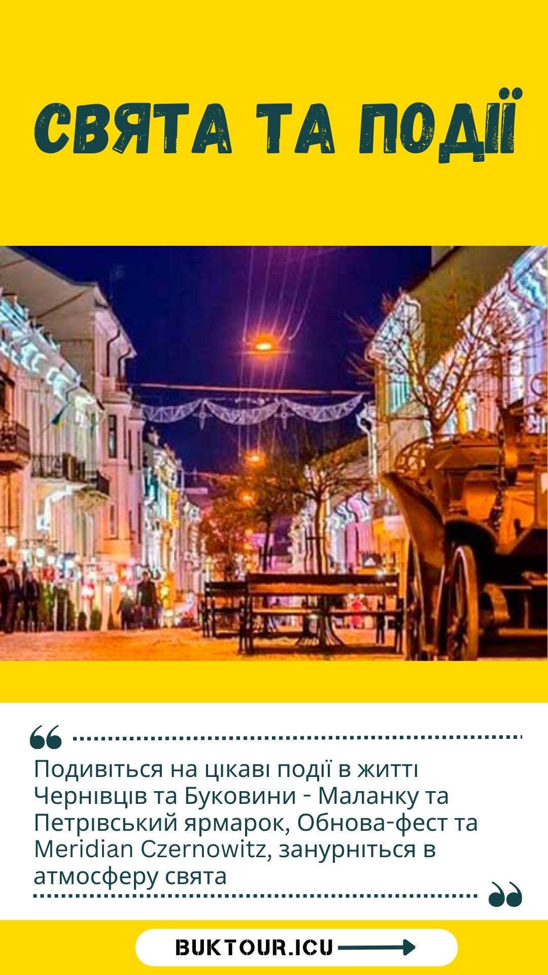 chernivtsi