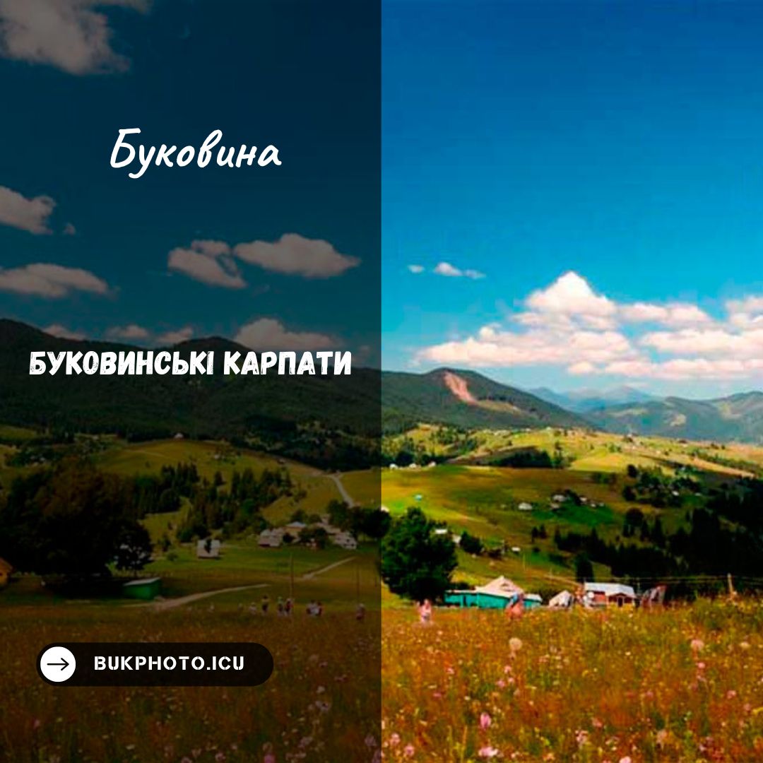 bukovynski-karpaty