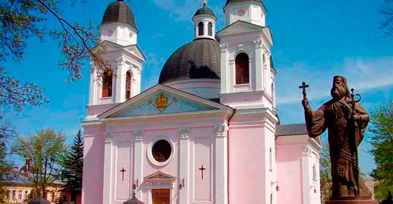 chernivtsi