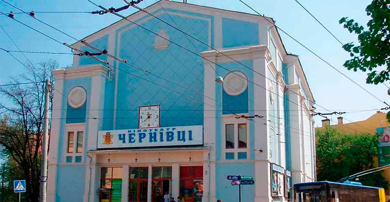 chernivtsi